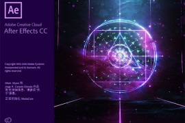 Adobe After Effects CC 2018 简体中文版x64