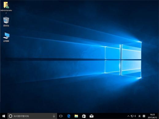w10x64_17041